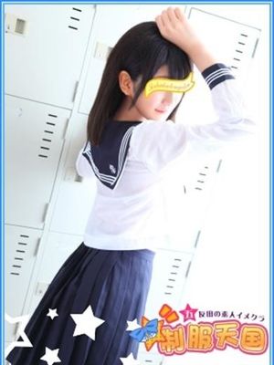 ゆきのプロフィール写真