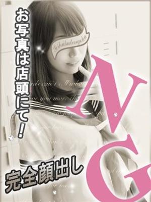 りずのプロフィール写真