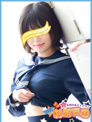 ちるかのプロフィール写真