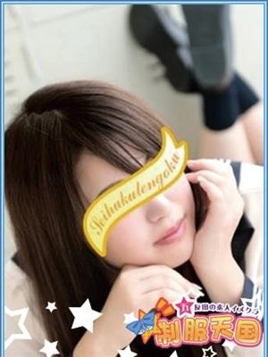 みずえのプロフィール写真