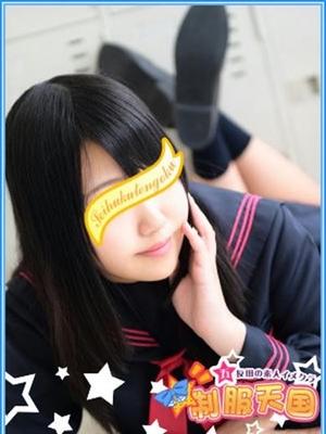ゆきみのプロフィール写真