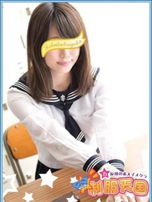 ゆうあのプロフィール写真