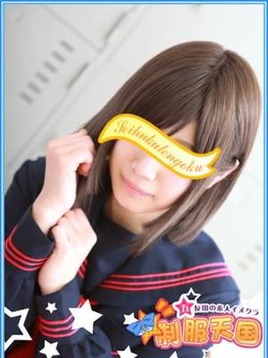 ここあのプロフィール写真