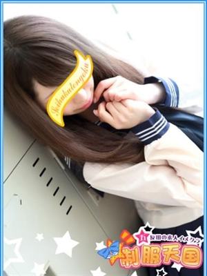 ひめのプロフィール写真