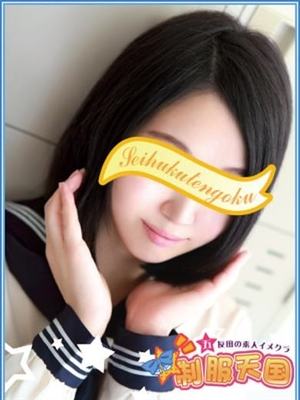 ひかるのプロフィール写真