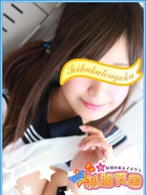 みちのプロフィール写真