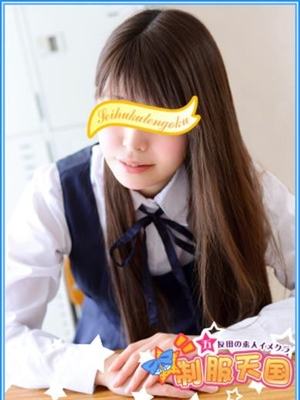 りおのプロフィール写真