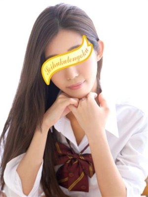 しおんのプロフィール写真