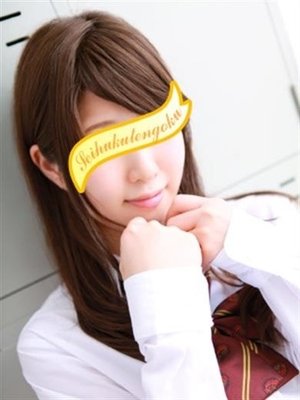 みんとのプロフィール写真