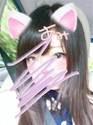 あみのプロフィール写真