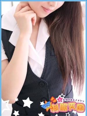 みのりのプロフィール写真