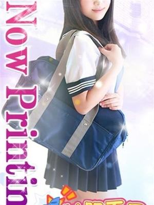 まりんのプロフィール写真