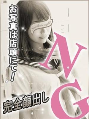 るきのプロフィール写真