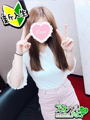 かすみのプロフィール写真