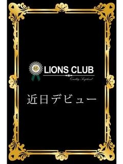 マリアのプロフィール写真