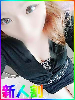 新人　はすみ????愛嬌抜群エロエロのプロフィール写真