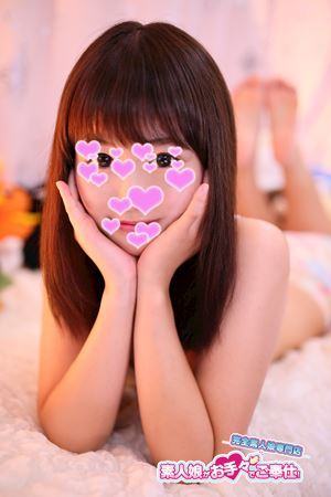 せなのプロフィール写真