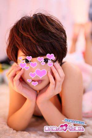 ゆいかのプロフィール写真