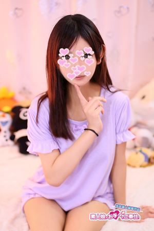 はなのプロフィール写真