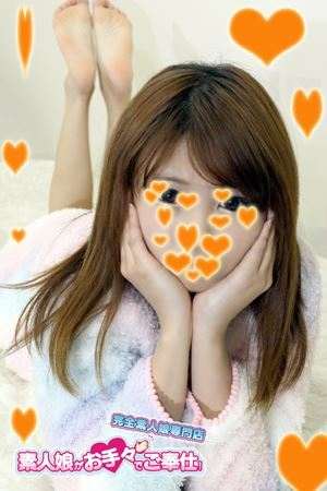 まみのプロフィール写真