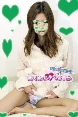 なこのプロフィール写真