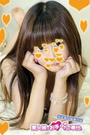 あづさのプロフィール写真