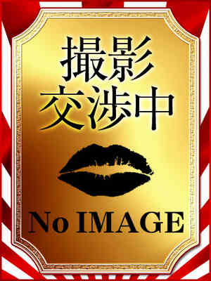 ココネのプロフィール写真