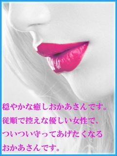 めいのプロフィール写真