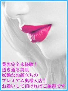 なぎさのプロフィール写真