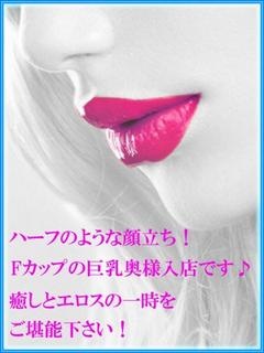 ひかりのプロフィール写真