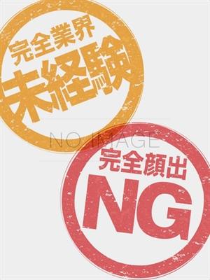 あやののプロフィール写真