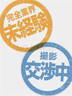 みらいのプロフィール写真