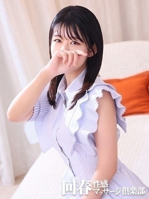 えりなのプロフィール写真