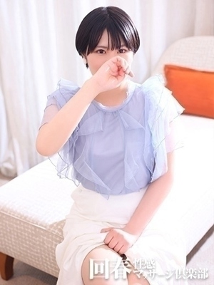 こむぎのプロフィール写真