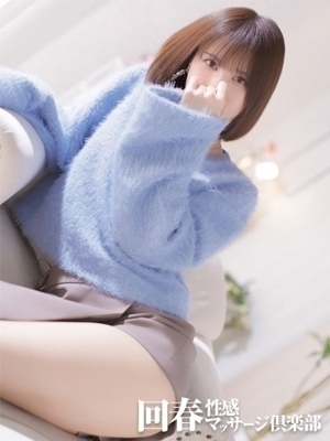 あかりのプロフィール写真