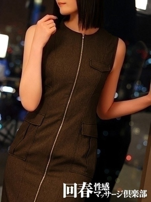 ゆののプロフィール写真