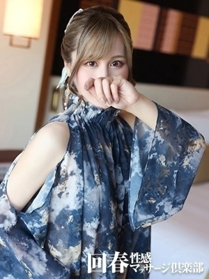 ゆきののプロフィール写真