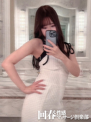 ふゆこのプロフィール写真