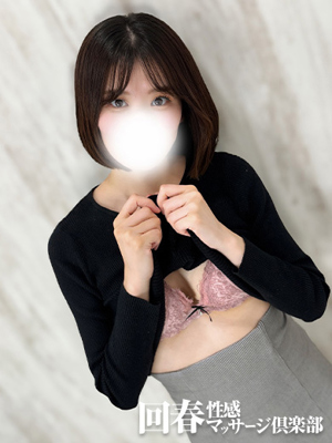 たきなのプロフィール写真