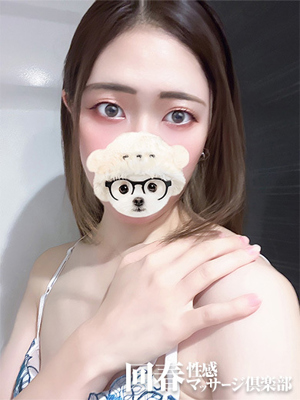 ねねのプロフィール写真