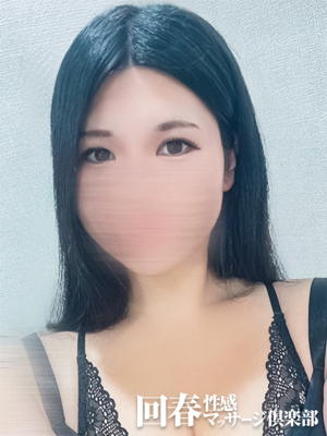 あいのプロフィール写真