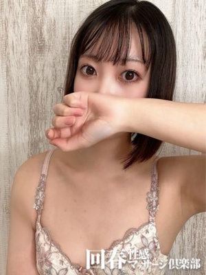 かなののプロフィール写真
