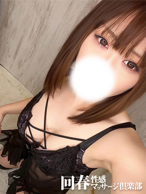 いろはのプロフィール写真