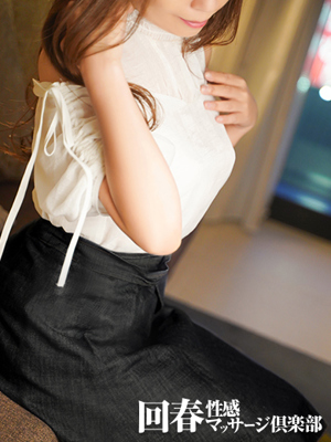 ゆいのプロフィール写真