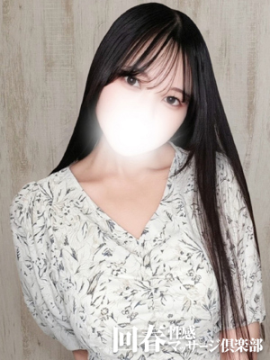 こころのプロフィール写真