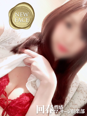 ゆりのプロフィール写真