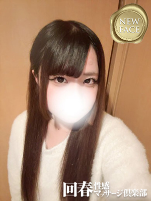 もかのプロフィール写真