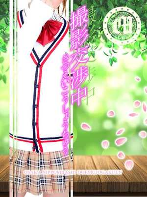 リンのプロフィール写真