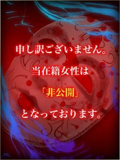 鬼頭のプロフィール写真