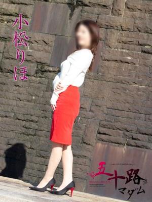 小松りほのプロフィール写真